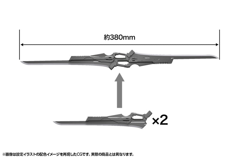 Kit modello Kotobukiya Hexa Gear Levante 1/24 UFFICIALE GIAPPONE