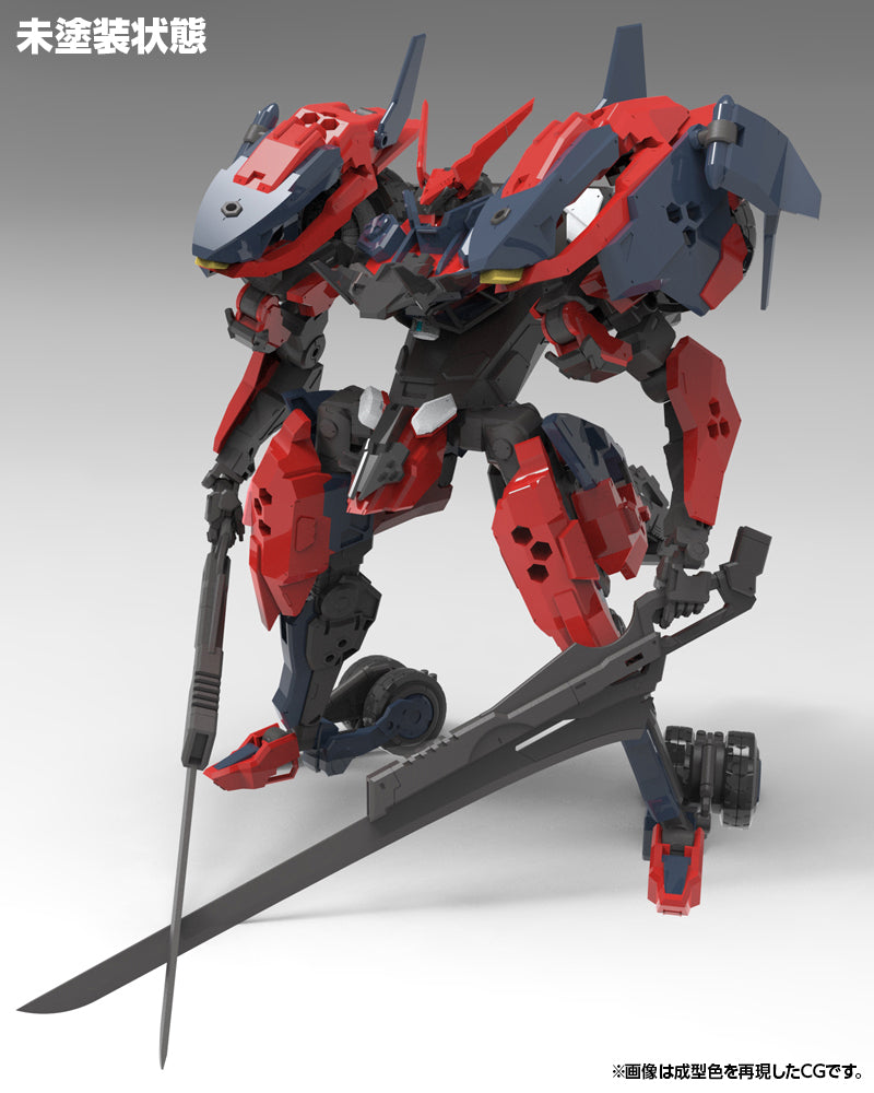 Kit modello Kotobukiya Hexa Gear Levante 1/24 UFFICIALE GIAPPONE
