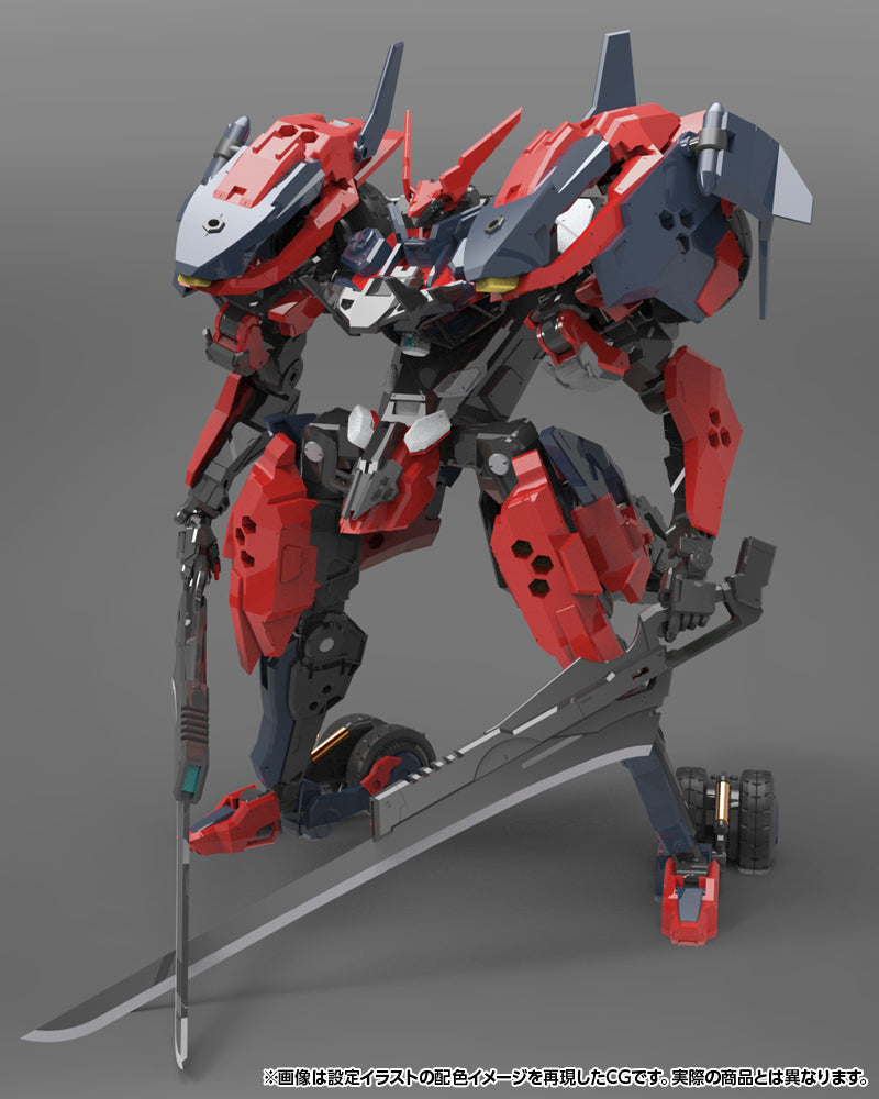 Kit modello Kotobukiya Hexa Gear Levante 1/24 UFFICIALE GIAPPONE