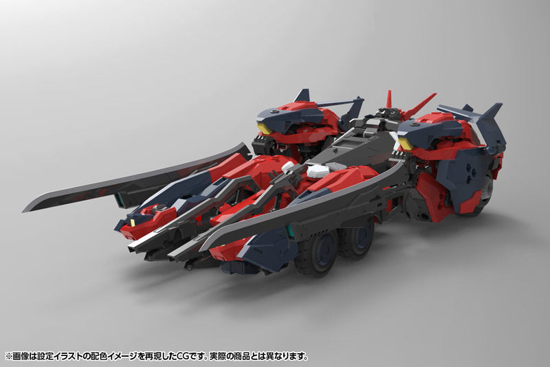 Kit modello Kotobukiya Hexa Gear Levante 1/24 UFFICIALE GIAPPONE