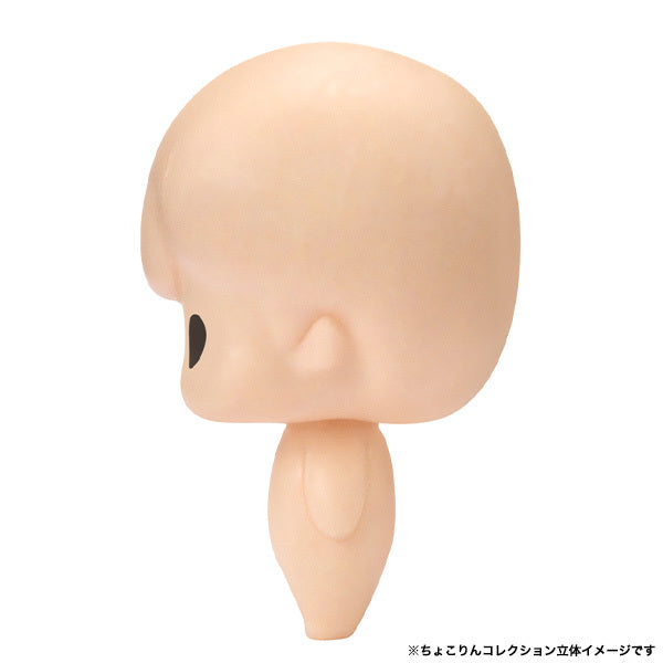 MegaHouse Chokorin Mascot Jujutsu Kaisen vol.2 Confezione da 6 BOX Figure UFFICIALE GIAPPONE