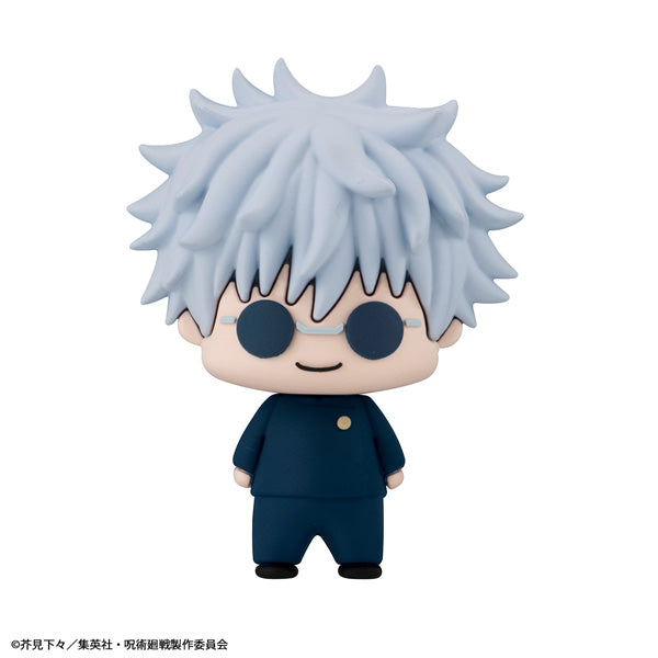 MegaHouse Chokorin Mascot Jujutsu Kaisen vol.2 Confezione da 6 BOX Figure UFFICIALE GIAPPONE