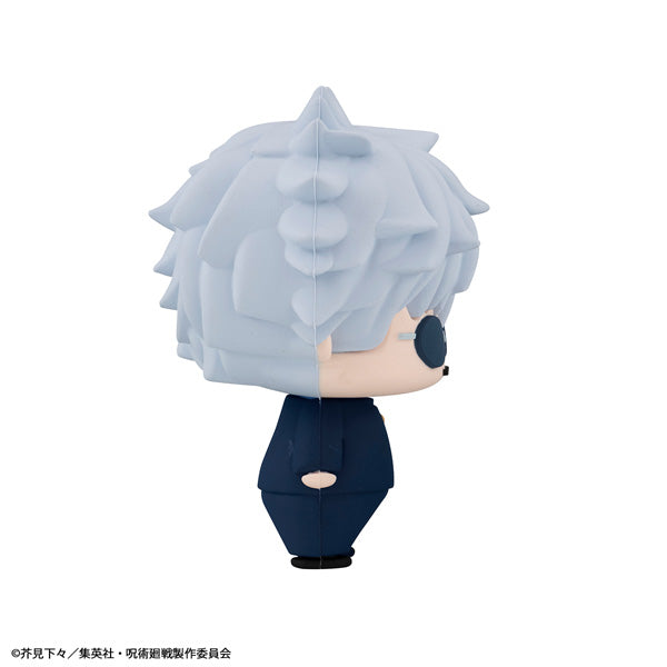MegaHouse Chokorin Mascot Jujutsu Kaisen vol.2 Confezione da 6 BOX Figure UFFICIALE GIAPPONE