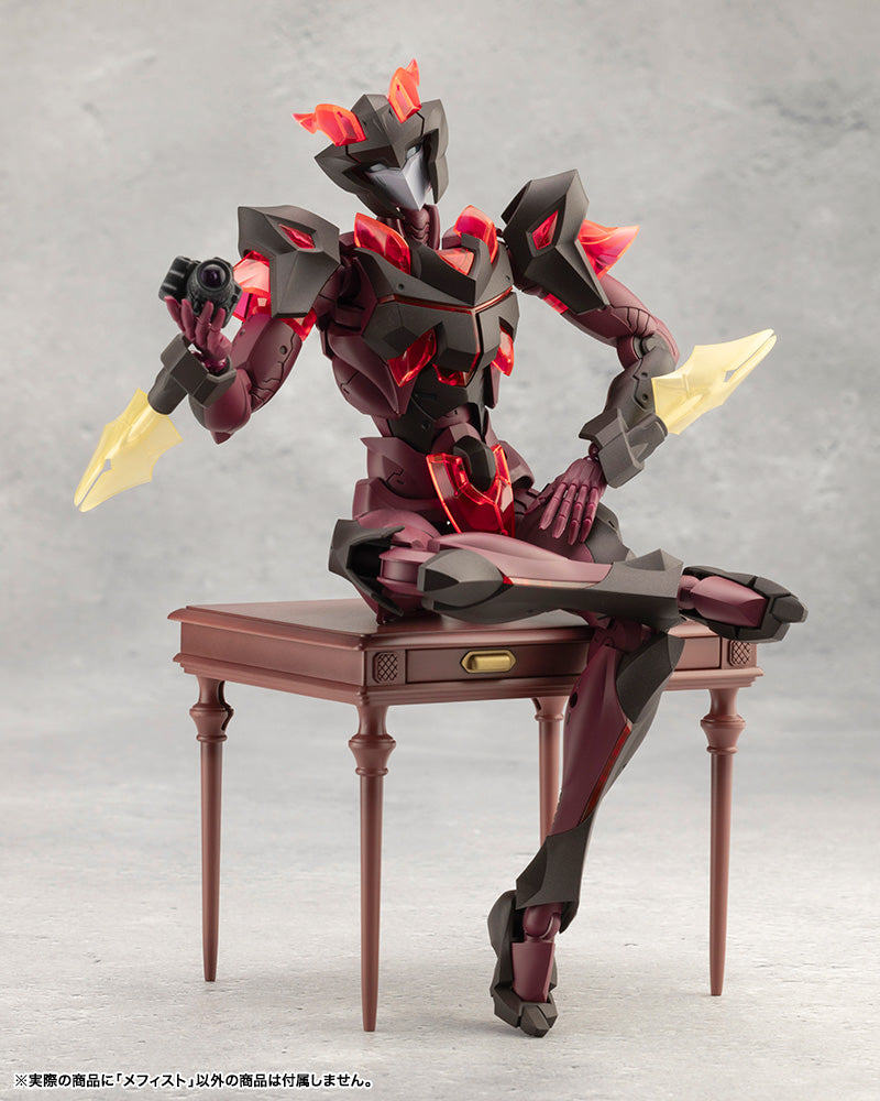Kotobukiya Megalomaria Unlimited Universe Mephisto Model Kit JAPON OFFICIEL
