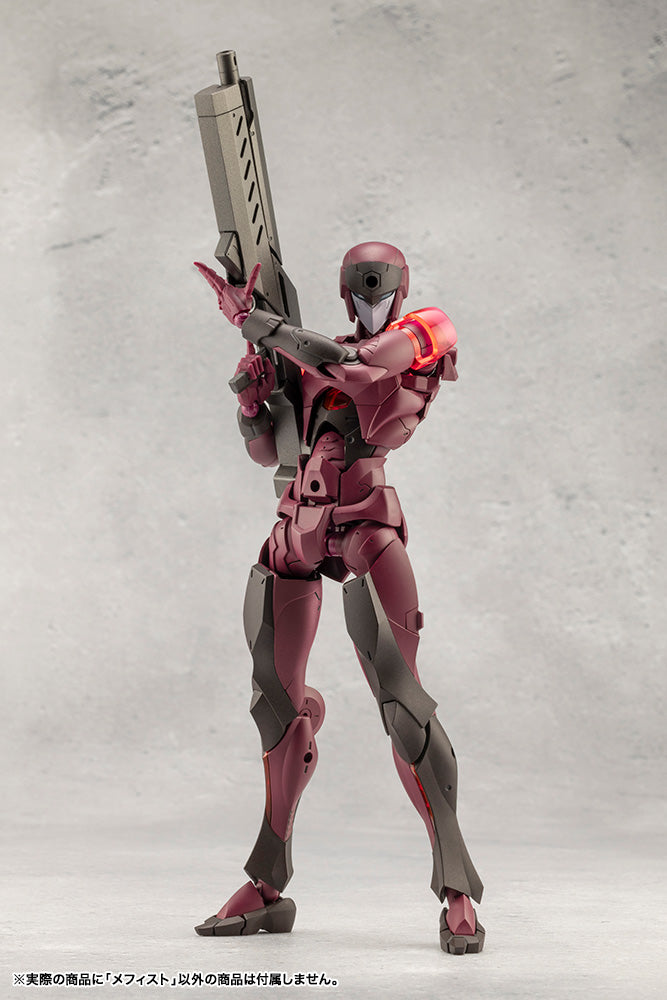 Kotobukiya Megalomaria Unlimited Universe Mephisto Model Kit JAPON OFFICIEL