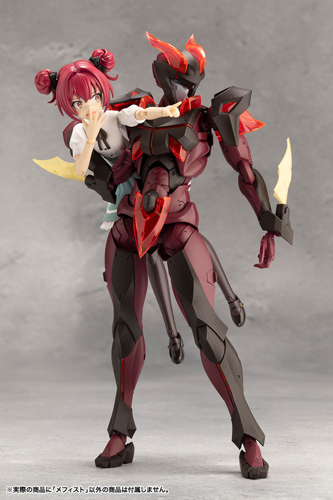 Mephisto Vol.1〜15 Special Issue セット Kotobukiya Megalomaria Unlimited Universe Mephisto Model Kit JAPAN