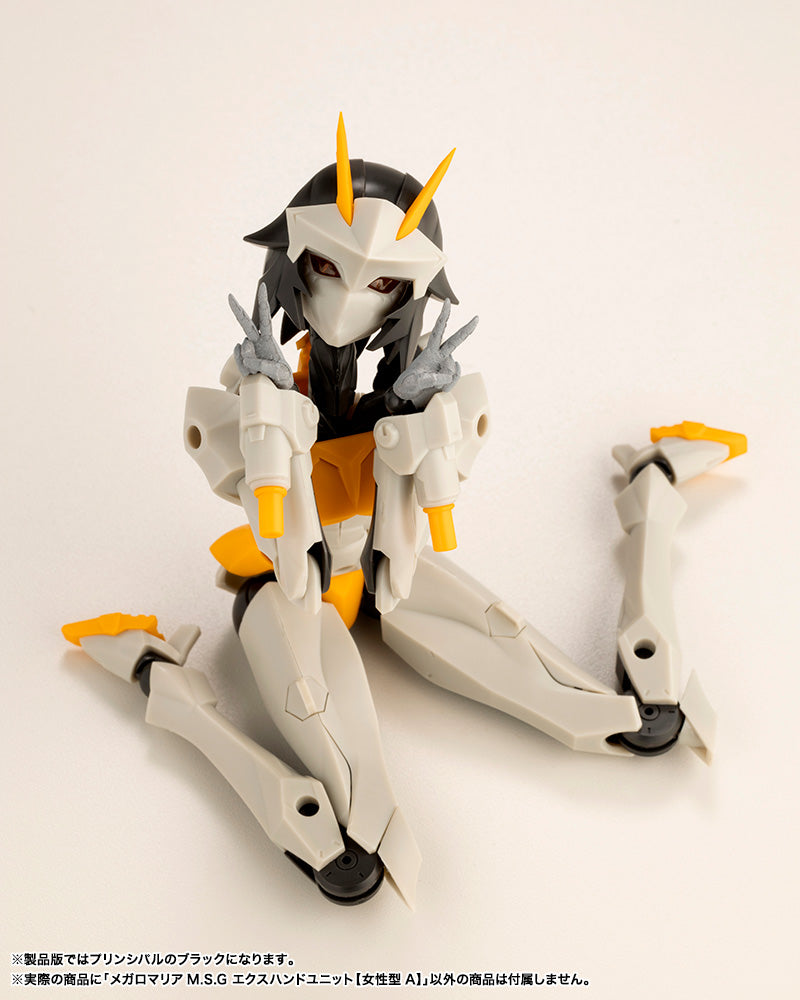 Kotobukiya Megalomaria Unlimited Universe Ex Hand Unit Female Type A Model Kit
