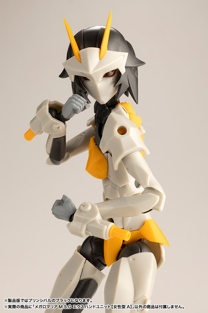 Kotobukiya Megalomaria Unlimited Universe Ex Hand Unit Female Type A Model Kit