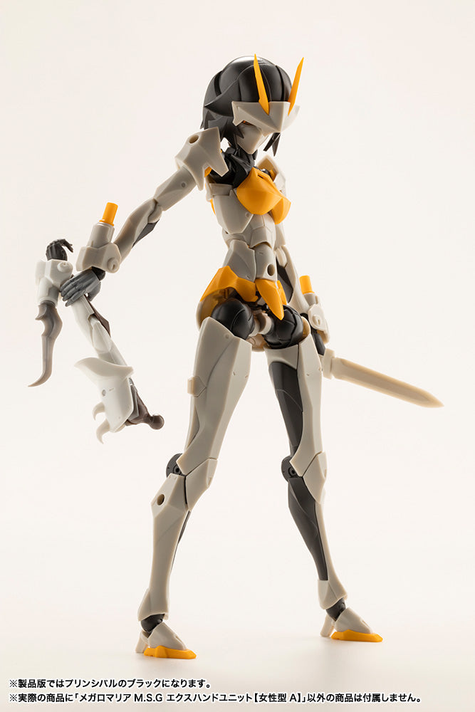 Kotobukiya Megalomaria Unlimited Universe Ex Hand Unit Female Type A Model Kit