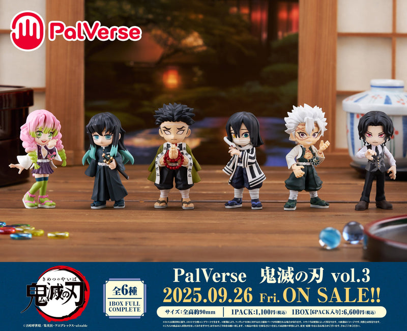 Bushiroad Creative PalVerse Demon Slayer Kimetsu no Yaiba vol.3 6Pack BOX Figure