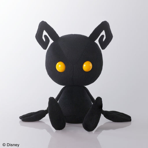 Square Enix Kingdom Hearts Enemies Plush Shadow JAPAN OFFICIAL