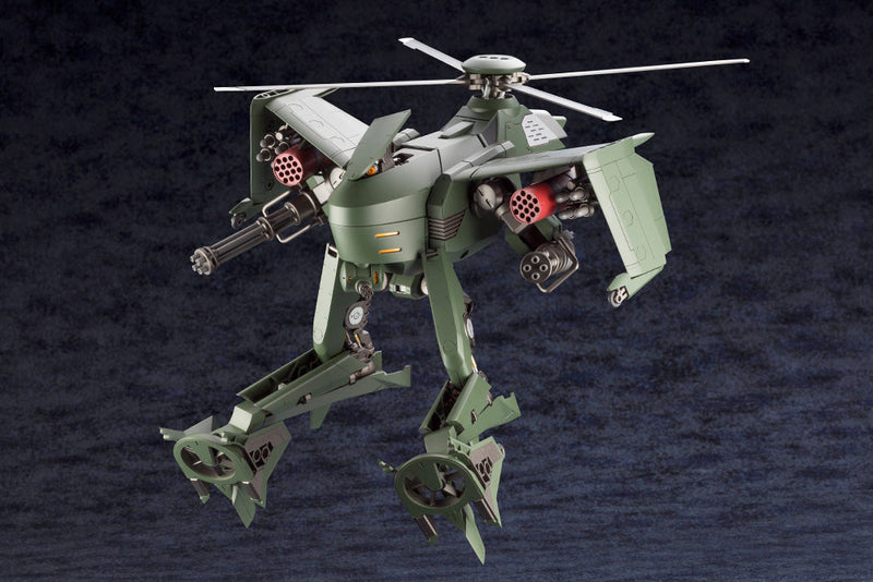 Kit modelo Kotobukiya Hexa Gear STEELRAIN 1/24 JAPÃO OFICIAL