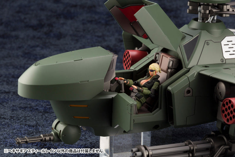 Kit modelo Kotobukiya Hexa Gear STEELRAIN 1/24 JAPÃO OFICIAL