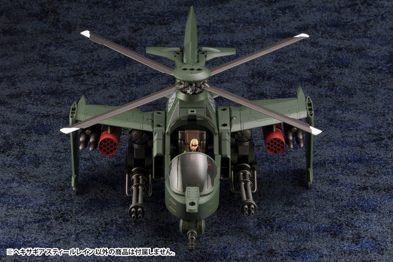 Kit modelo Kotobukiya Hexa Gear STEELRAIN 1/24 JAPÃO OFICIAL