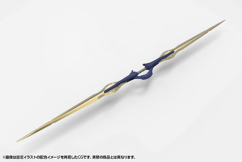 Kotobukiya Hexa Gear V-THOR Air Assault Thunderstruck 1/24 Model Kit JAPAN