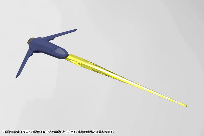 Kotobukiya Hexa Gear V-THOR Air Assault Thunderstruck 1/24 Model Kit JAPAN