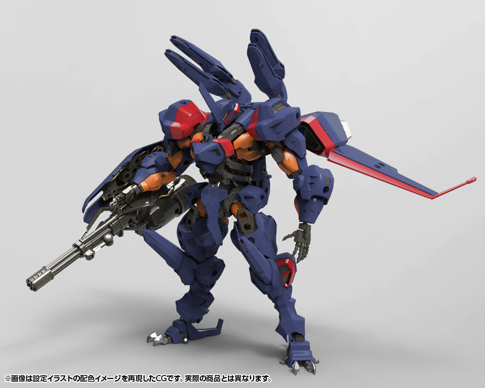 Kotobukiya Hexa Gear V-THOR Air Assault Thunderstruck 1/24 Model