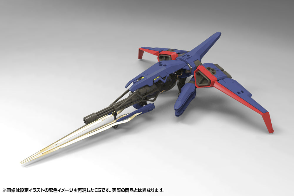Kotobukiya Hexa Gear V-THOR Air Assault Thunderstruck 1/24 Model