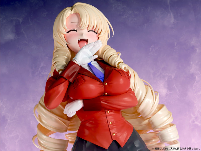 Fille de l'Académie d'un autre monde Elisabeth F. Rosenburg 1/6 Figure JAPON