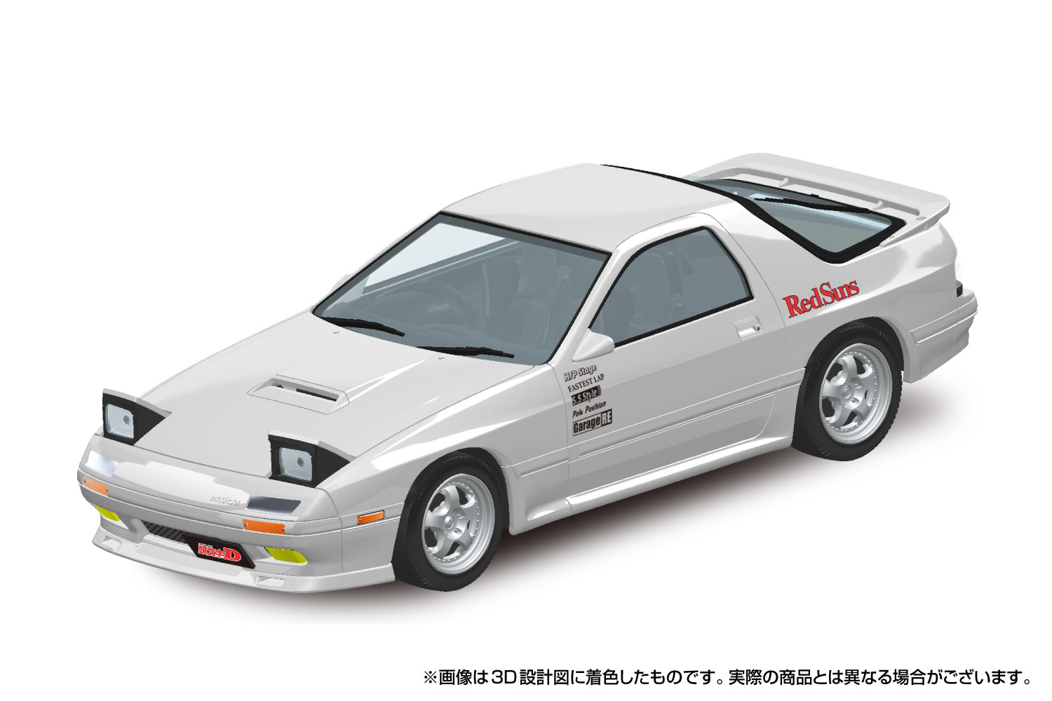 RakuPla Snap Kit No.CM-3 Initial D Ryosuke's FC 1/32 Model Kit