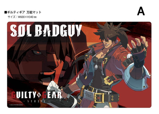 THE KLOCKWORX Multipurpose Mat Collection Vol.170 GUILTY GEAR Strive A JAPAN