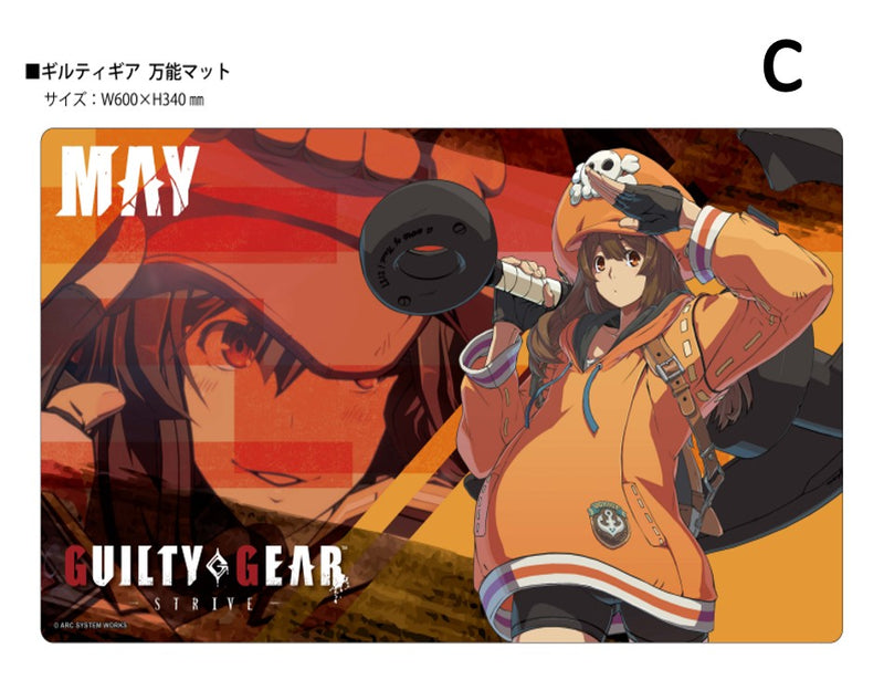 THE KLOCKWORX Multipurpose Mat Collection Vol.170 GUILTY GEAR Strive C JAPAN