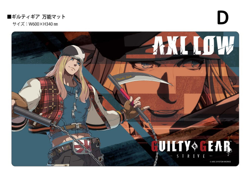 THE KLOCKWORX Multipurpose Mat Collection Vol.170 GUILTY GEAR Strive D JAPAN