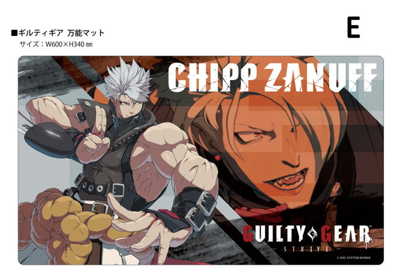 THE KLOCKWORX Multipurpose Mat Collection Vol.170 GUILTY GEAR Strive E JAPAN