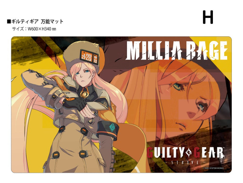 THE KLOCKWORX Multipurpose Mat Collection Vol.170 GUILTY GEAR Strive H JAPAN