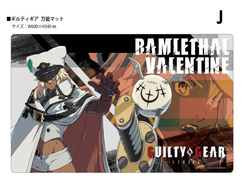 THE KLOCKWORX Multipurpose Mat Collection Vol.170 GUILTY GEAR Strive J JAPAN