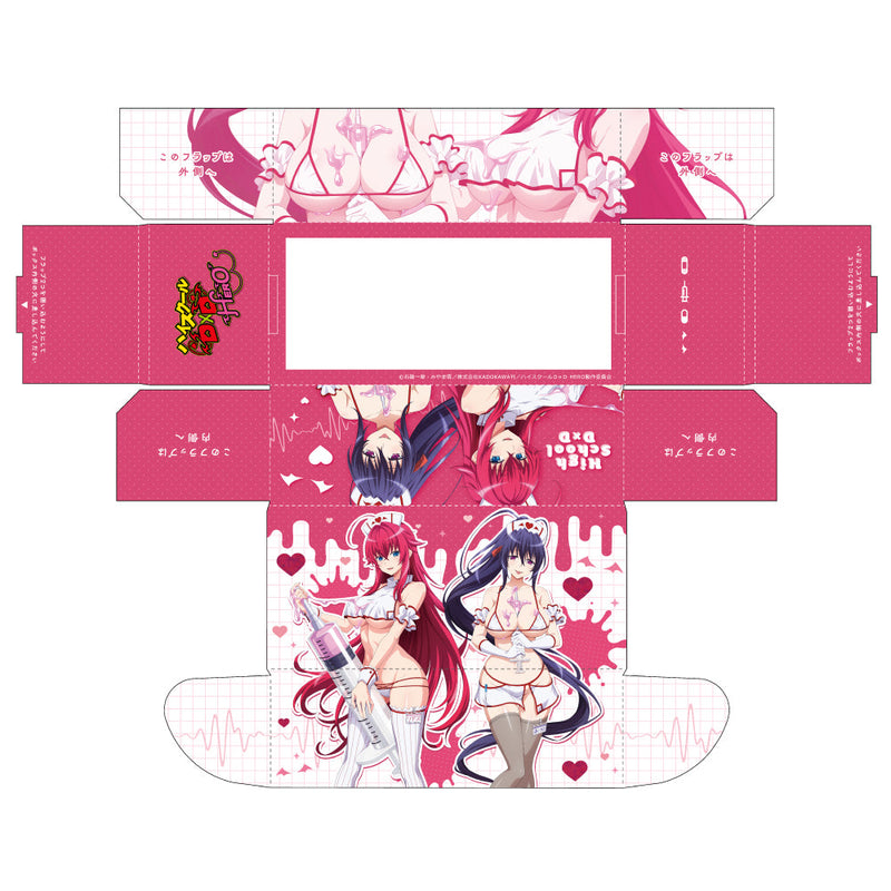 Scatola portaoggetti bianca per infermiera High School D x D HERO Rias Gremory e Akeno Himejima