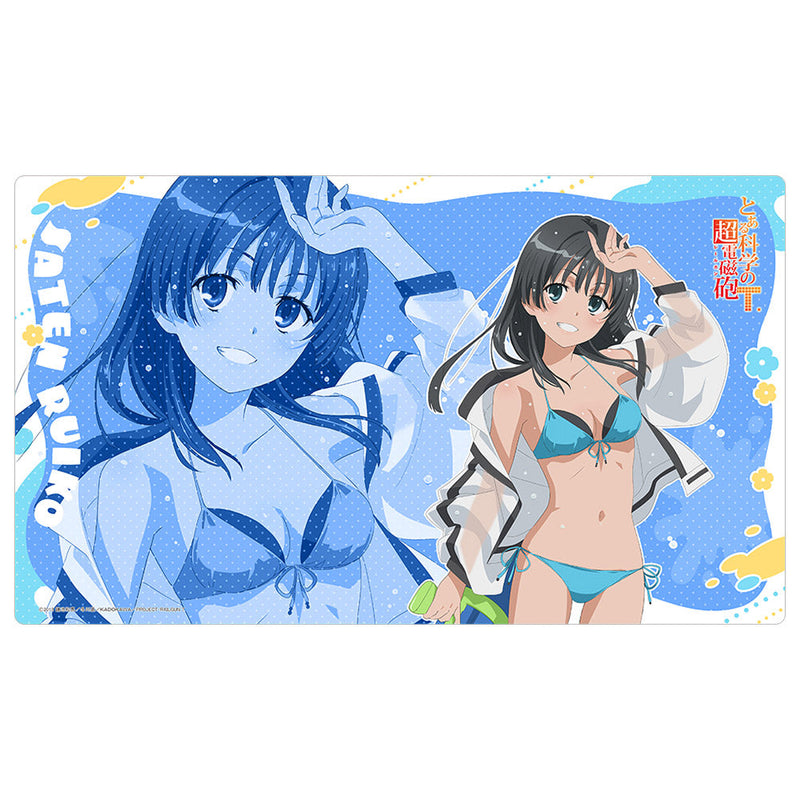Toaru Kagaku no Railgun T Ruiko Saten Water Fun Illustration Rubber Mat JAPAN