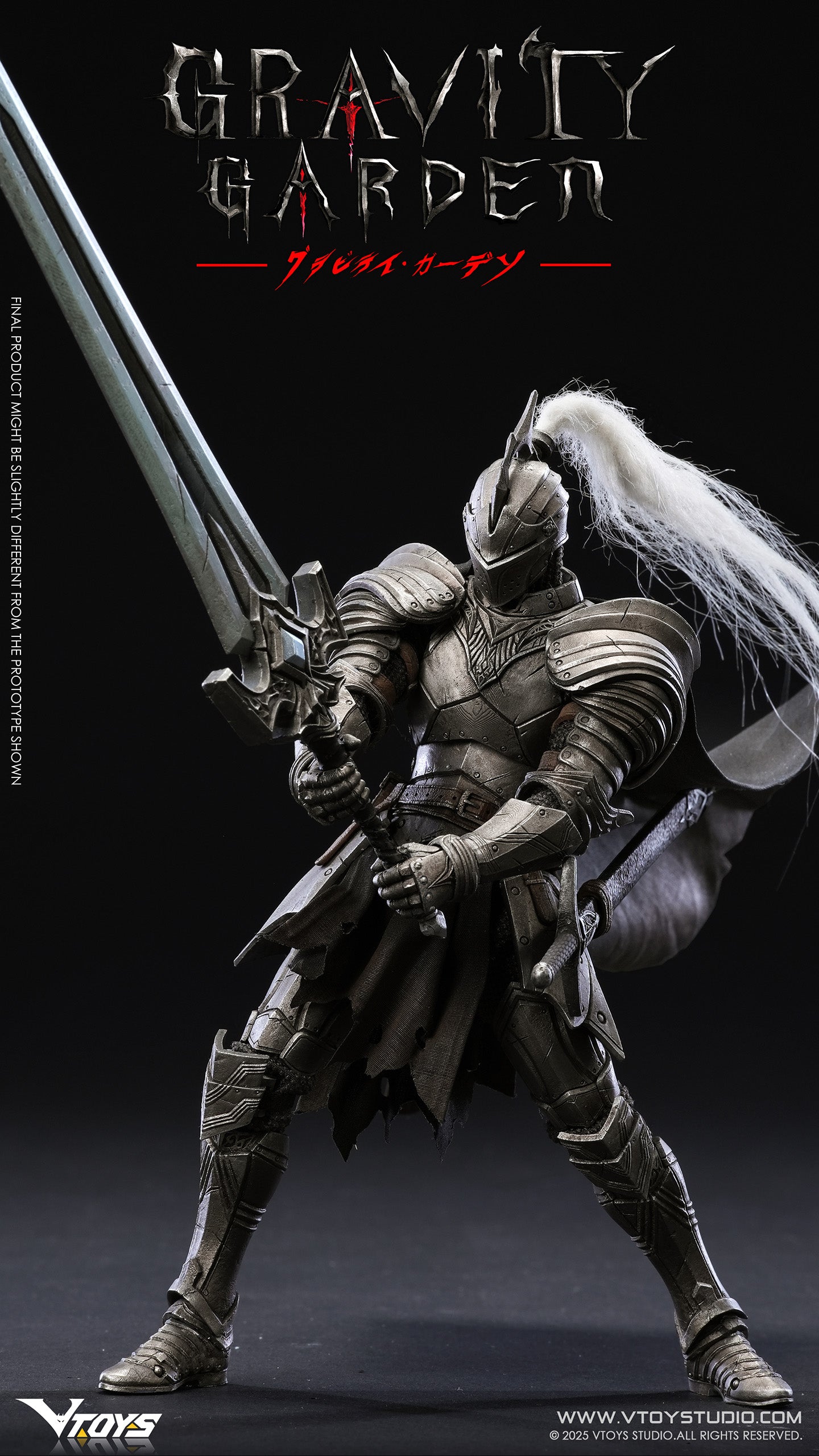 VTOYS GRAVITY GARDEN Series Silver Moon Knight 1/12 Figure JAPAN