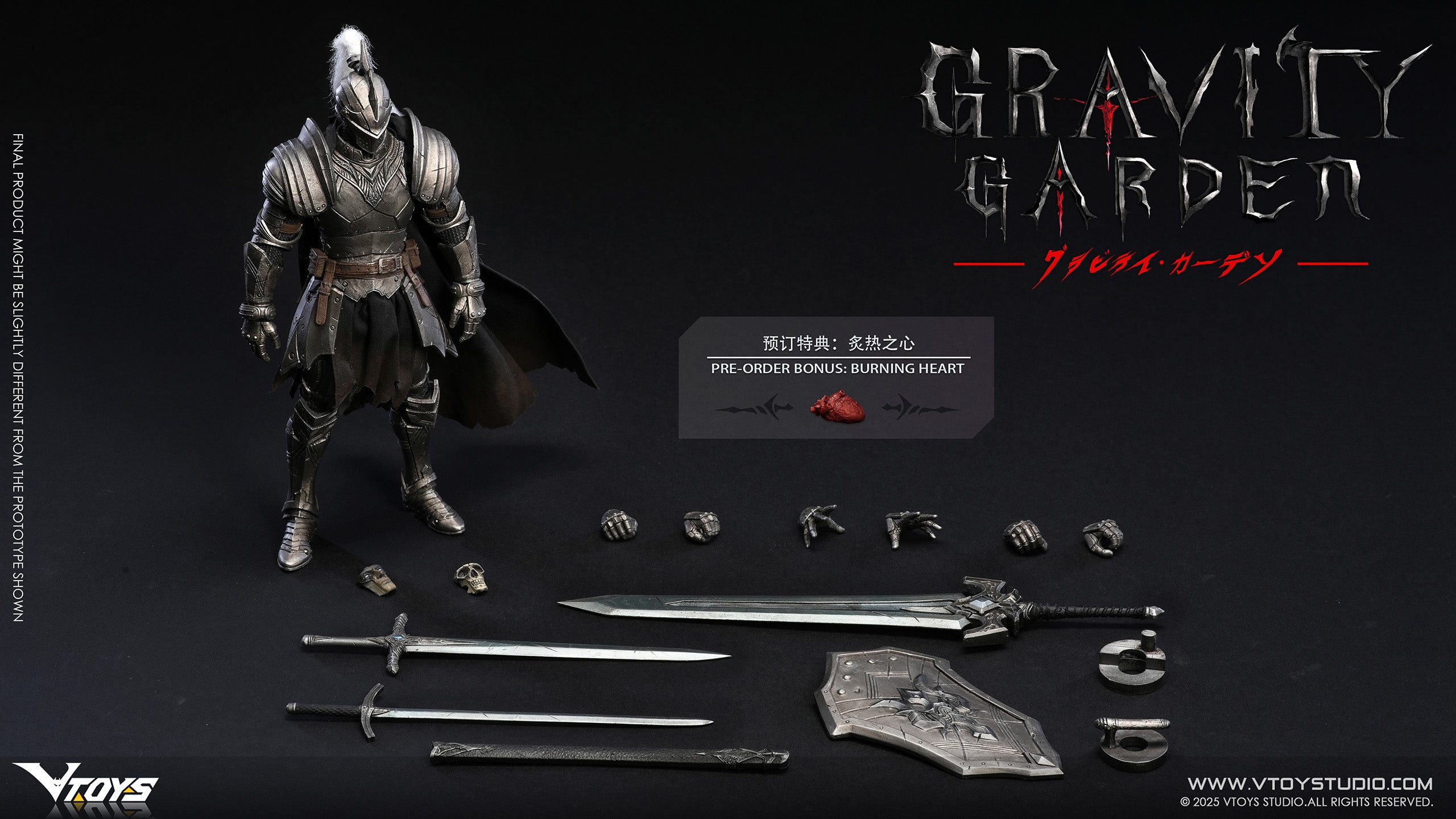 VTOYS GRAVITY GARDEN Series Silver Moon Knight 1/12 Figure JAPAN