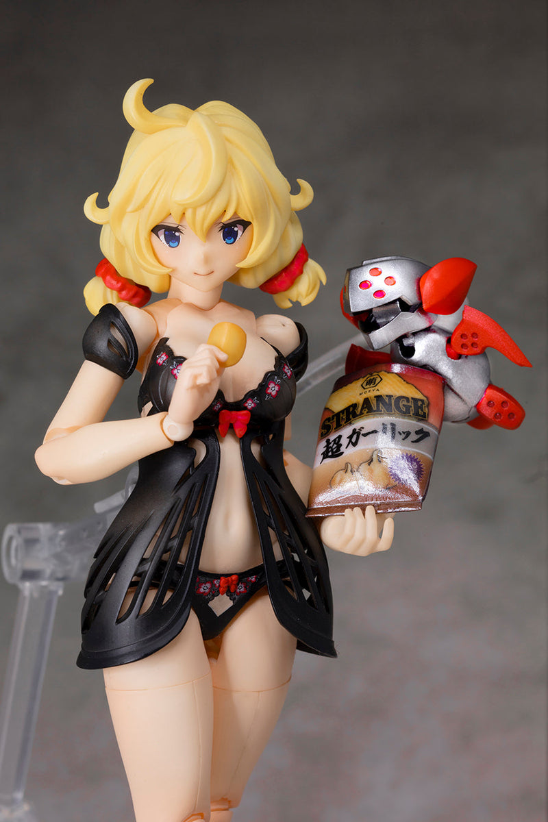 Alphamax DarkAdvent Sophia Relax ver. Model Kit JAPAN OFFICIAL