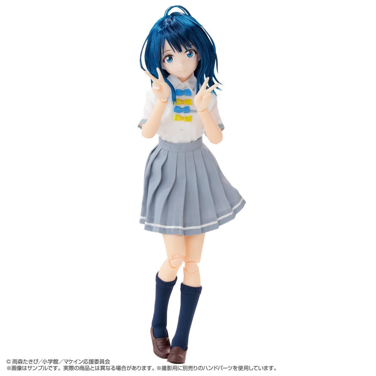Azone Pure Neemo Character Series 167 Anna Yanami 1/6 Doll JAPAN