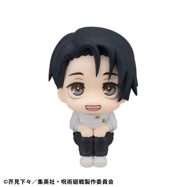 MegaHouse LookUp Jujutsu Kaisen Yuta Okkotsu ver.2 Figure JAPAN