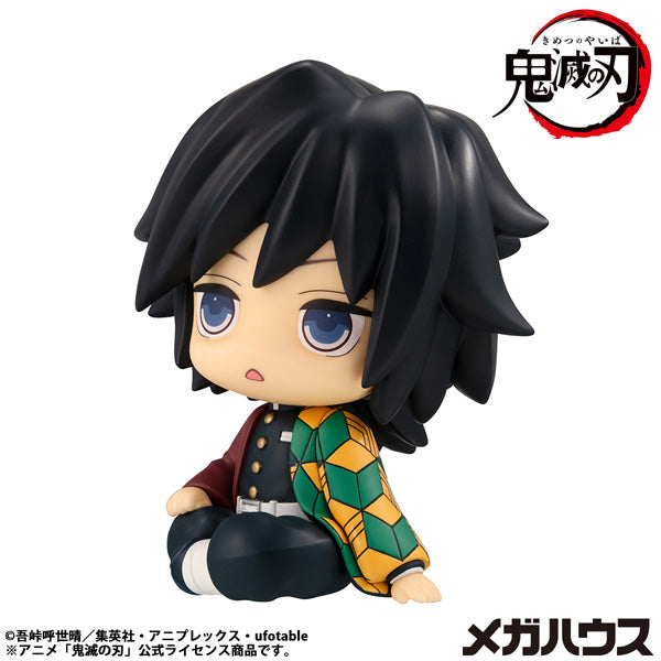 LookUp Demon Slayer Kimetsu no Yaiba Giyu Tomioka Vacant Look ver. Figure