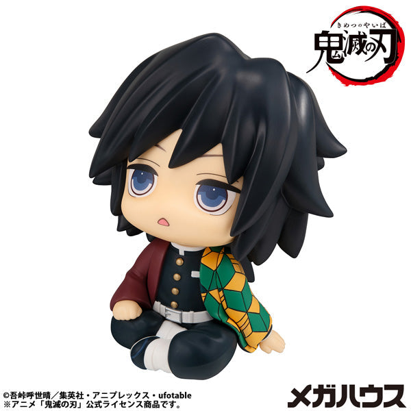 LookUp Demon Slayer Kimetsu no Yaiba Giyu Tomioka Vacant Look ver. Figure