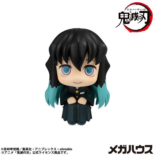 LookUp Demon Slayer Kimetsu no Yaiba Muichiro Tokito Smiling ver. Figure JAPAN