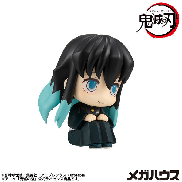 LookUp Demon Slayer Kimetsu no Yaiba Muichiro Tokito Smiling ver. Figure JAPAN