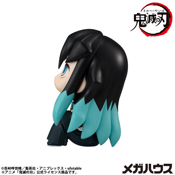 LookUp Demon Slayer Kimetsu no Yaiba Muichiro Tokito Smiling ver. Figure JAPAN