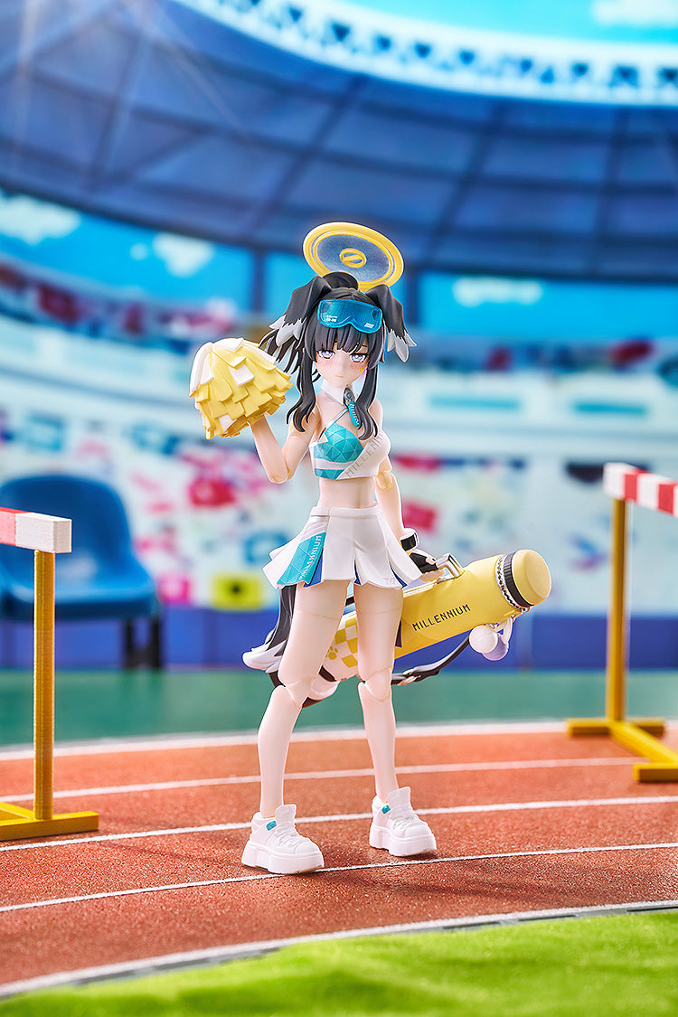 Good Smile Arts Shanghai Hyper Body Blue Archive Hibiki Cheer Squad Figure JAPAN
