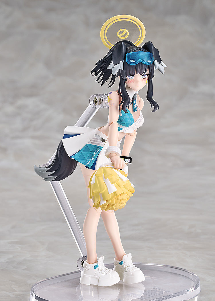 Good Smile Arts Shanghai Hyper Body Blue Archive Hibiki Cheer Squad Figure JAPAN
