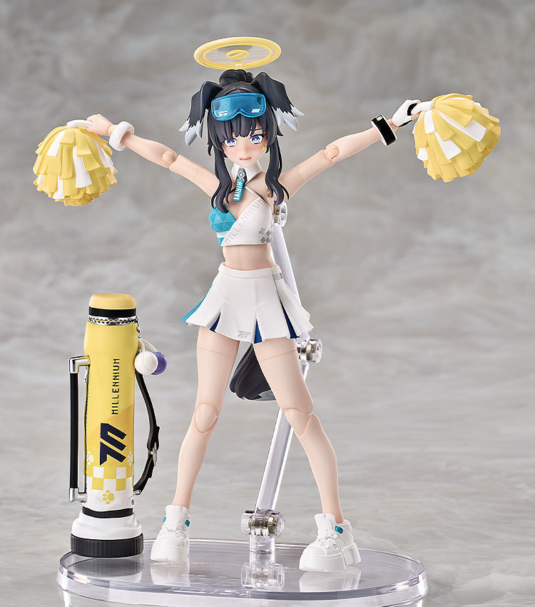 Good Smile Arts Shanghai Hyper Body Blue Archive Hibiki Cheer Squad Figure JAPAN
