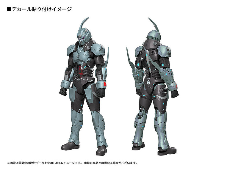 Max Factory PLAMAX Titanomachia Gale Hound Guyver 01 Model Kit JAPAN OFFICIAL
