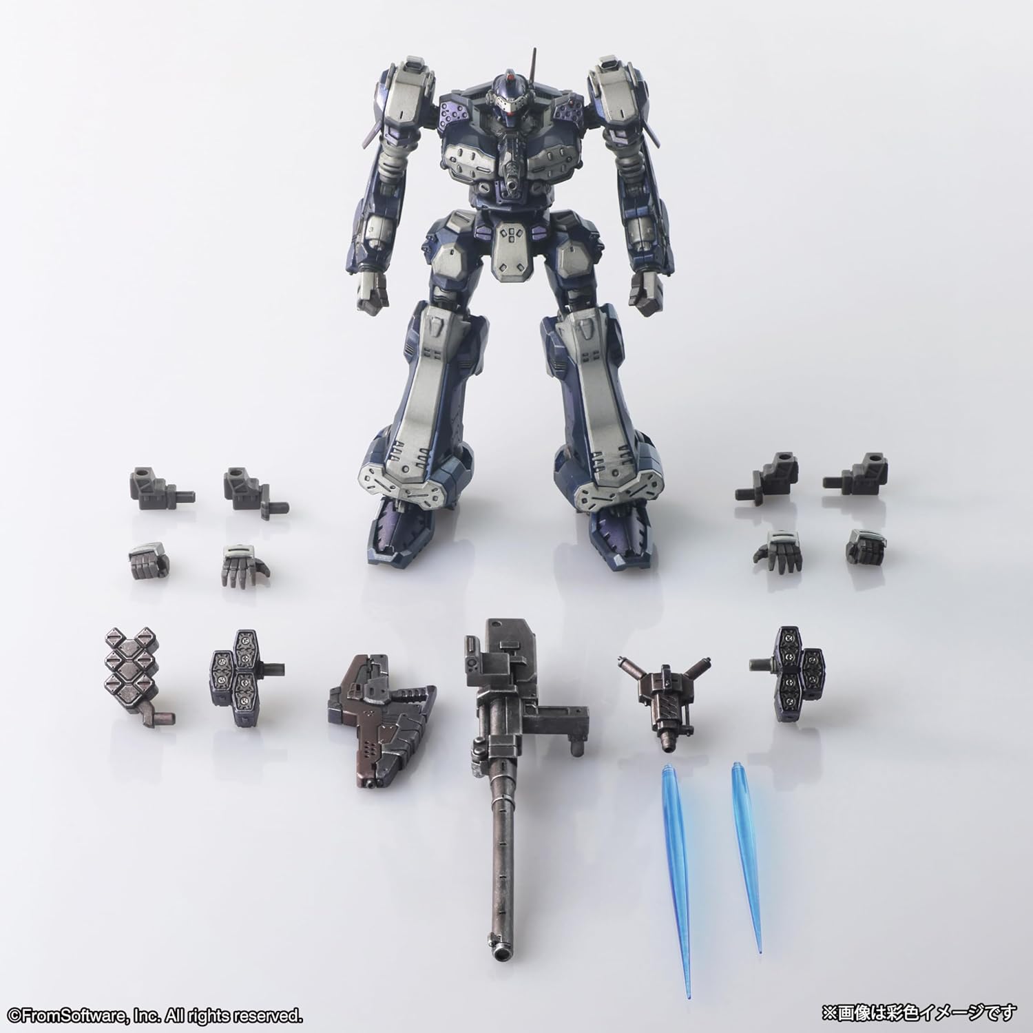 Armored Core Structure Arts Non Scale Model Kit Series Vol.2 All 4