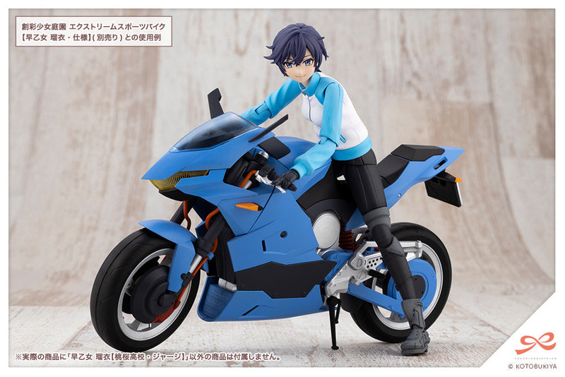 Sousai Shoujo Teien Rui Saotome Touou High School Tracksuit 1/10 Model Kit JAPAN