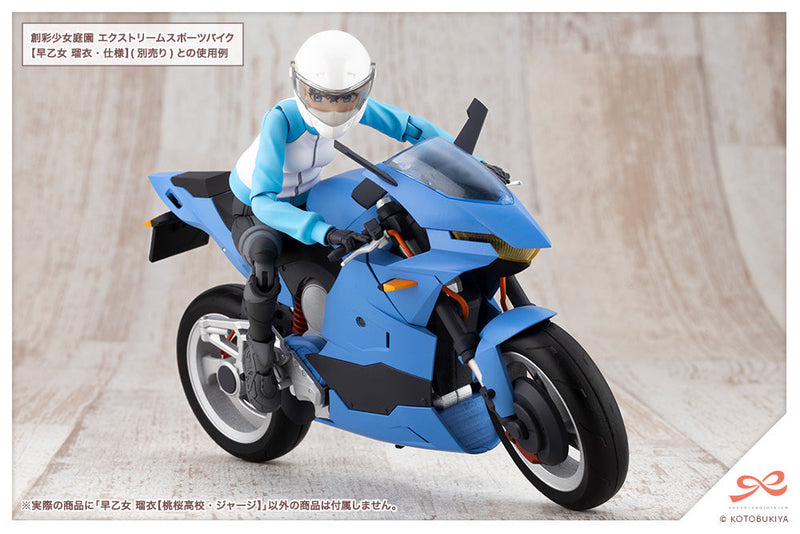 Sousai Shoujo Teien Rui Saotome Touou High School Tracksuit 1/10 Model Kit JAPAN