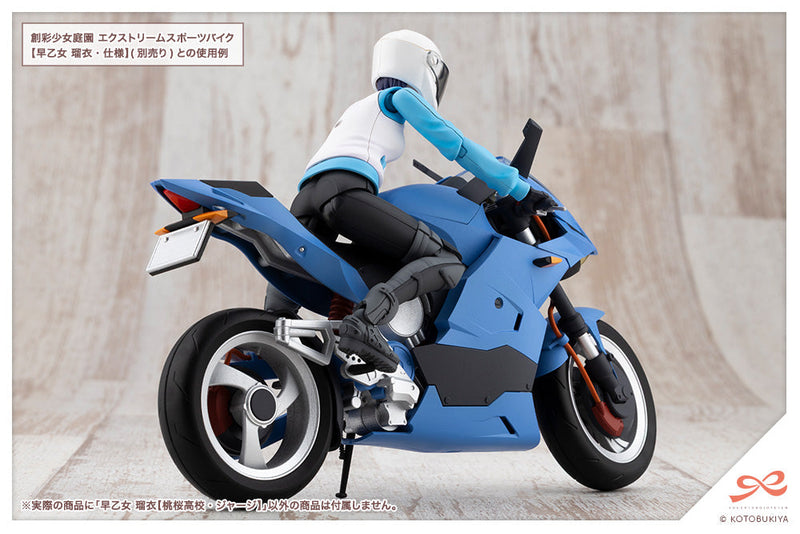 Sousai Shoujo Teien Rui Saotome Touou High School Tracksuit 1/10 Model Kit JAPAN